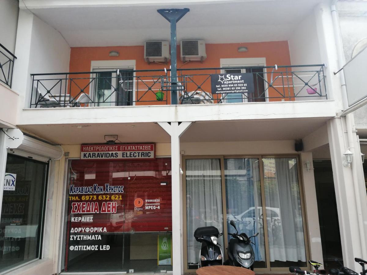Star Apartment Kallithea  Exterior foto